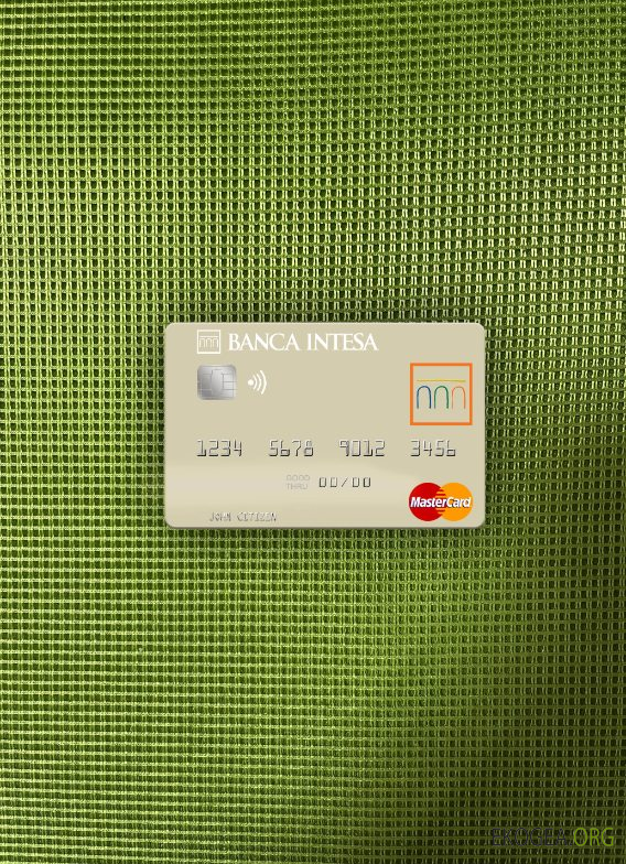 Serbie La Banca Intesa a.d. Beograd mastercard photolook recto